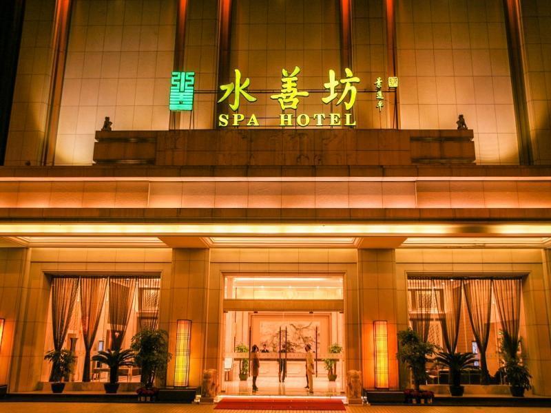 Water Way Hotel Guangzhou Exterior foto