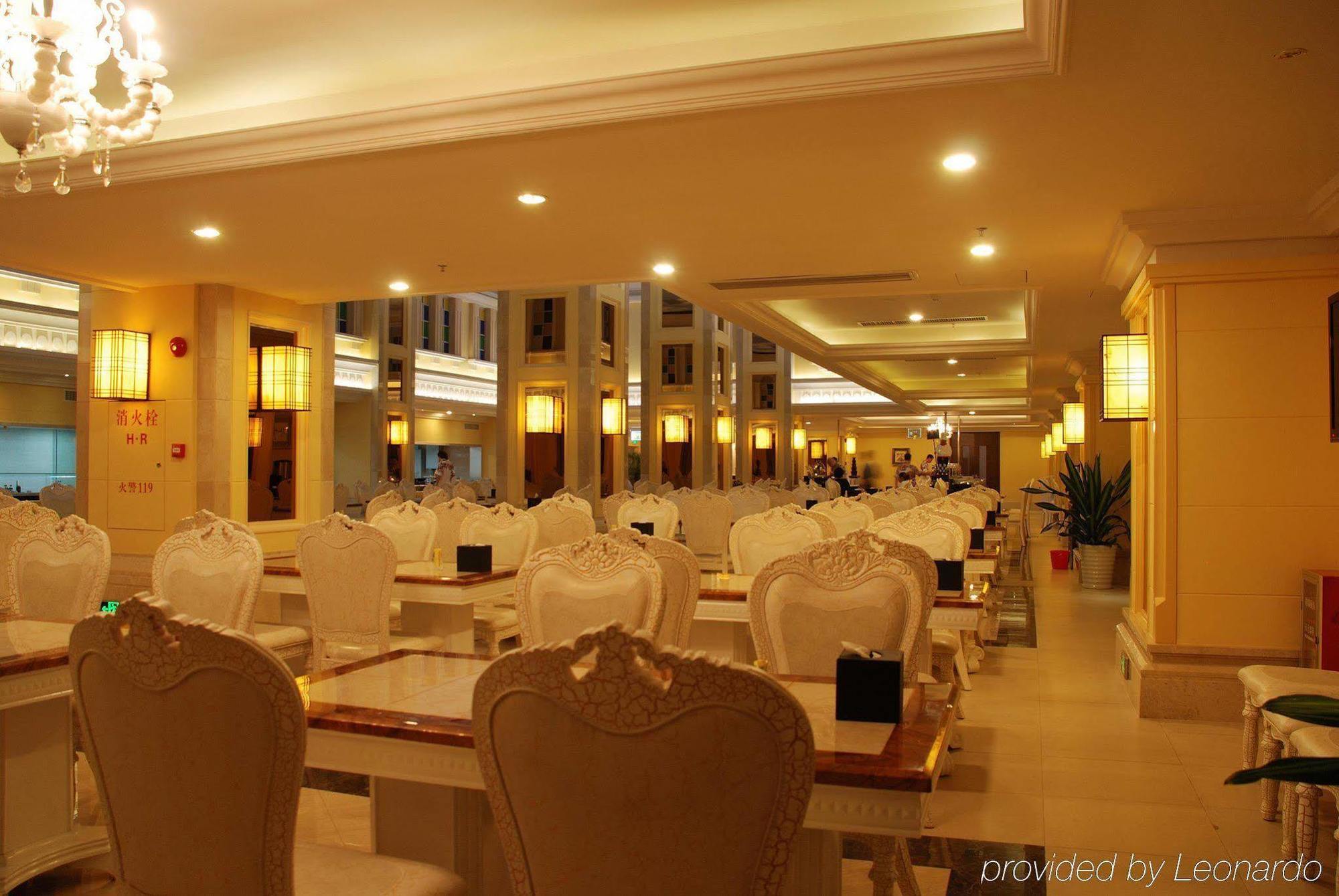 Water Way Hotel Guangzhou Exterior foto