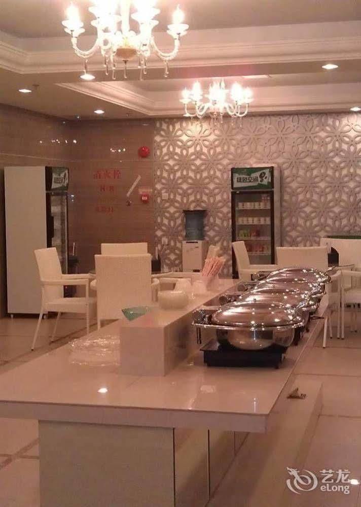 Water Way Hotel Guangzhou Exterior foto